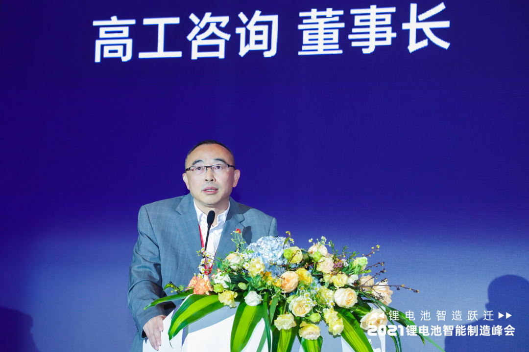 张小飞：中国锂电池智能制造进程提速